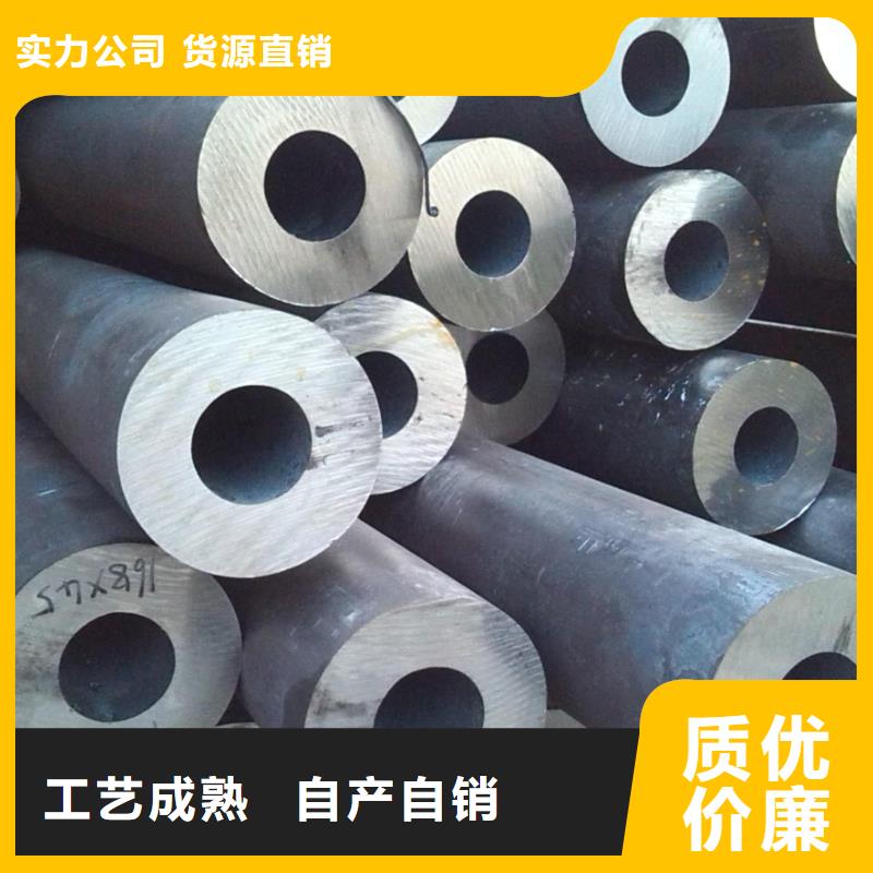 無(wú)縫鋼管鍍鋅板嚴(yán)謹(jǐn)工藝