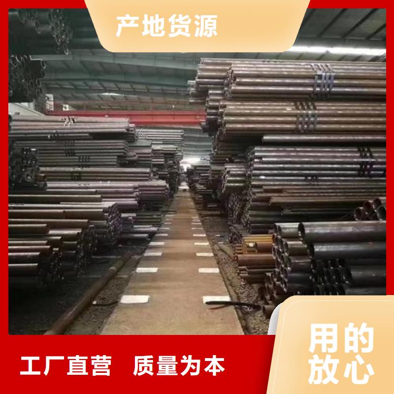 無縫鋼管,熱軋鋼板原料層層篩選
