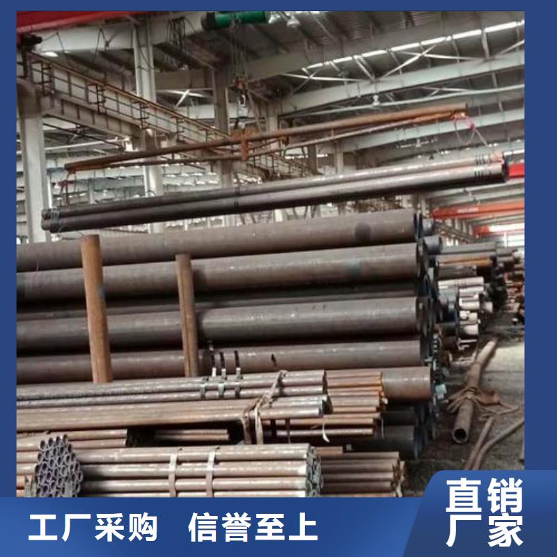 无缝钢管石油裂化管厂家直营