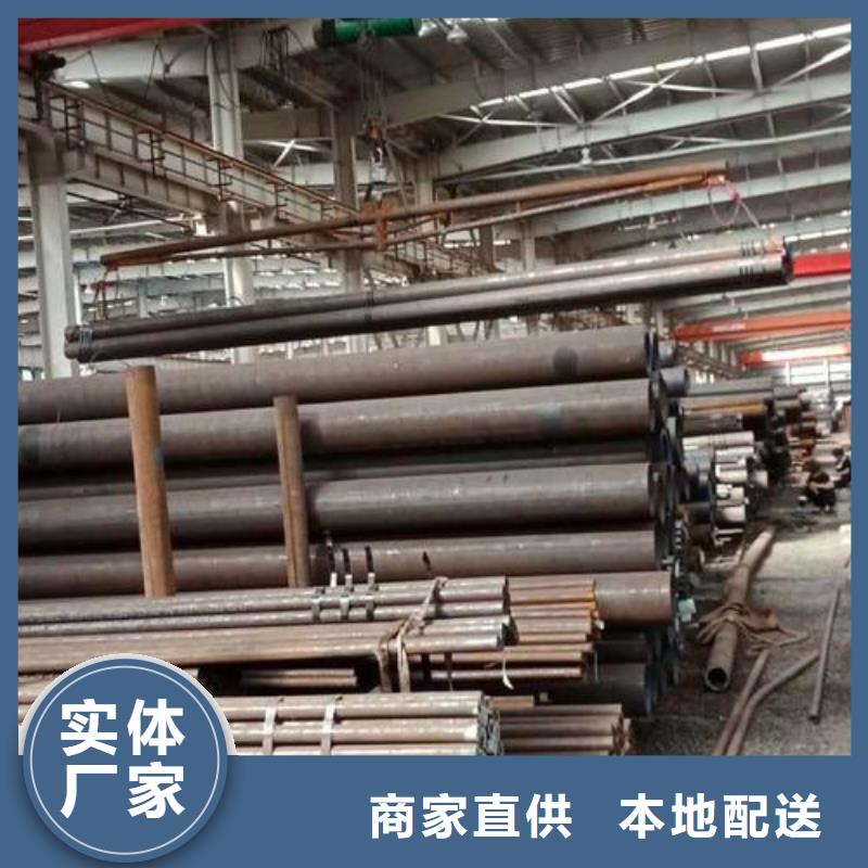 無縫鋼管冷軋鋼板源廠直銷