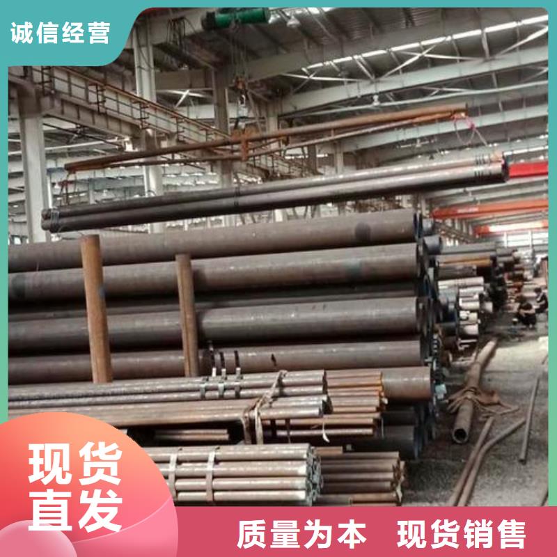 無縫鋼管石油裂化管廠家直營