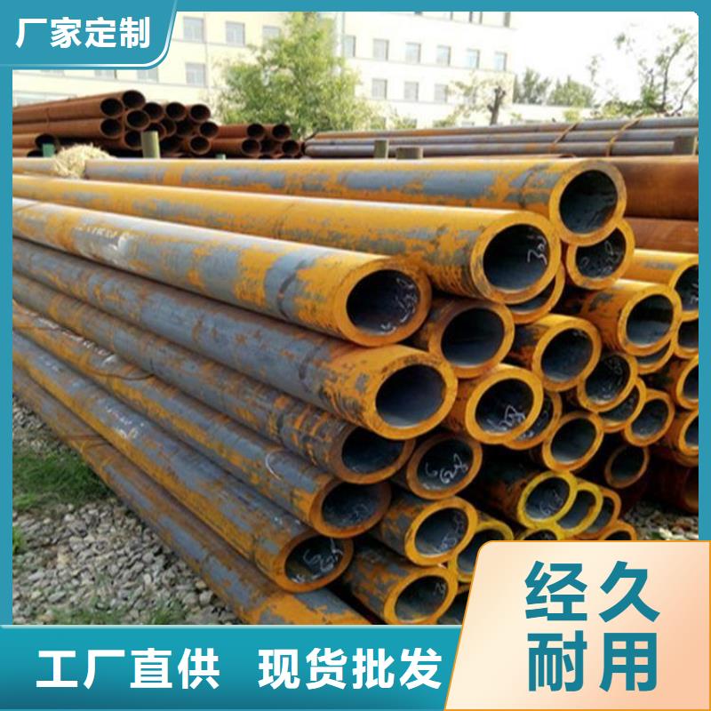 无缝钢管石油裂化管厂家直营