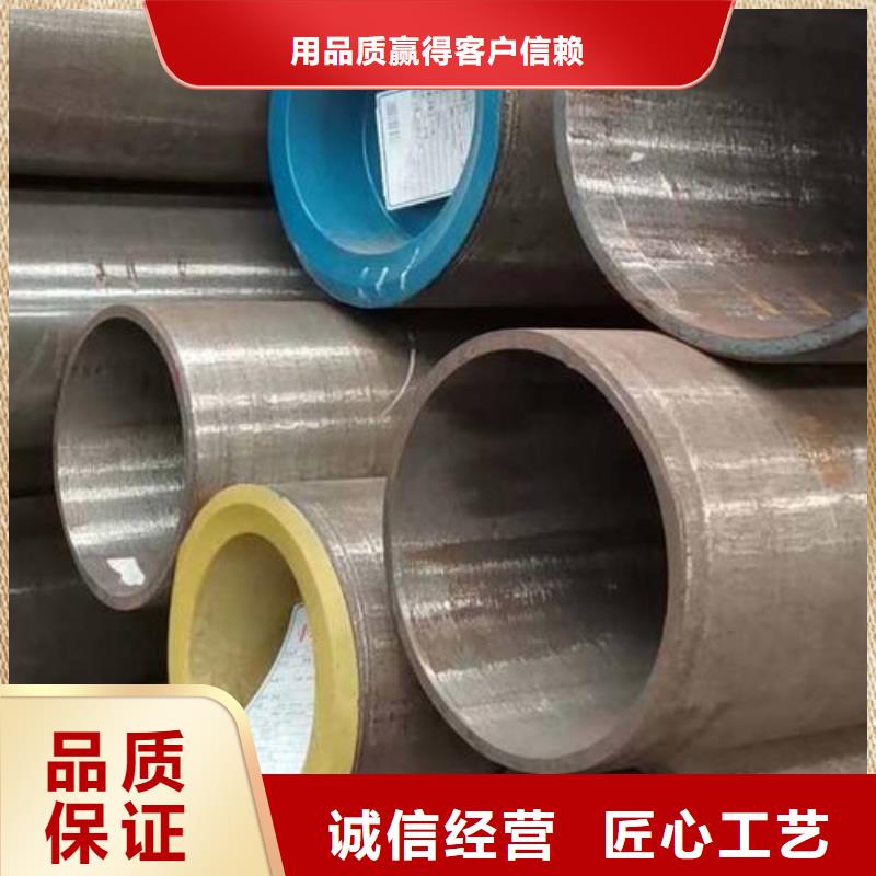 無(wú)縫鋼管鍋爐管滿(mǎn)足您多種采購(gòu)需求