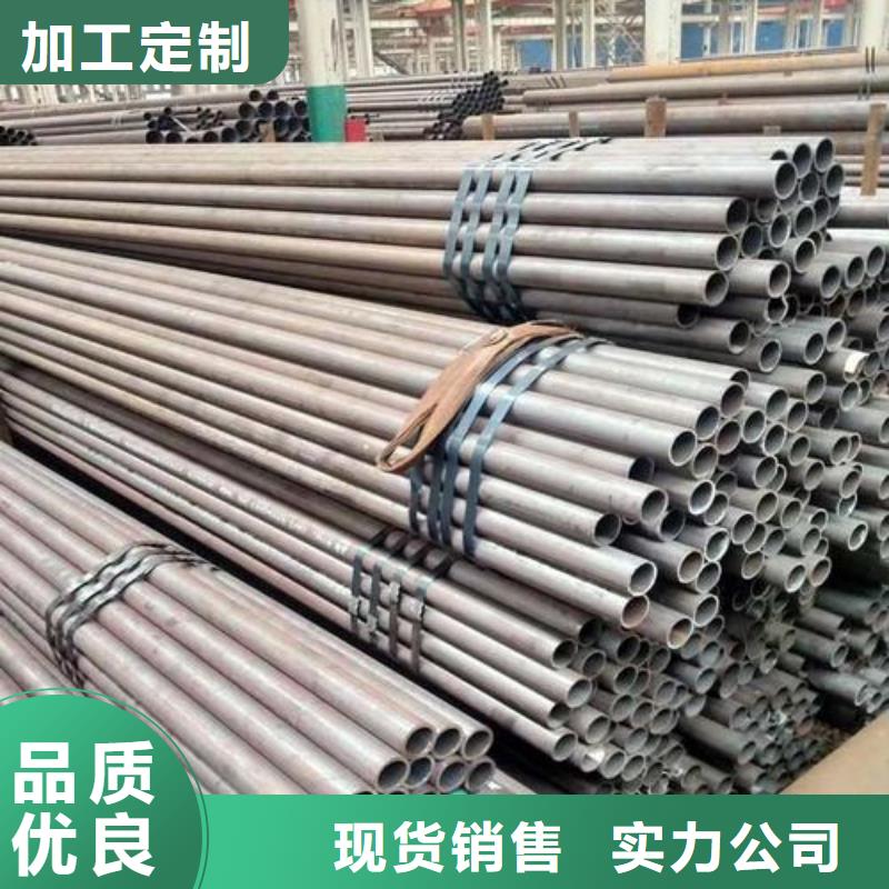 無(wú)縫鋼管鍋爐管滿(mǎn)足您多種采購(gòu)需求