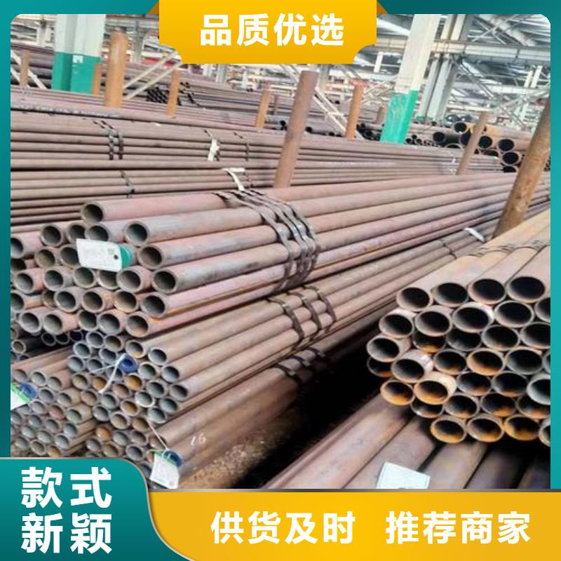 無縫鋼管地質(zhì)管來電咨詢