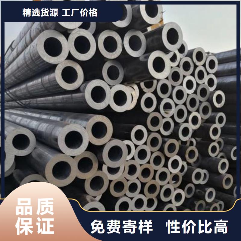 無縫鋼管地質(zhì)管來電咨詢