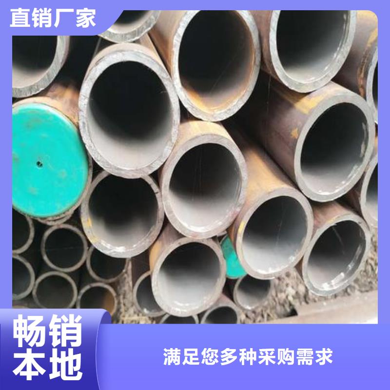 無縫鋼管地質(zhì)管來電咨詢