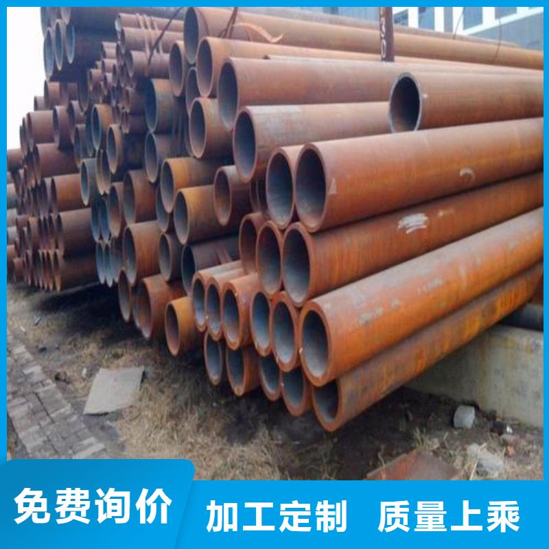 無縫鋼管地質(zhì)管來電咨詢