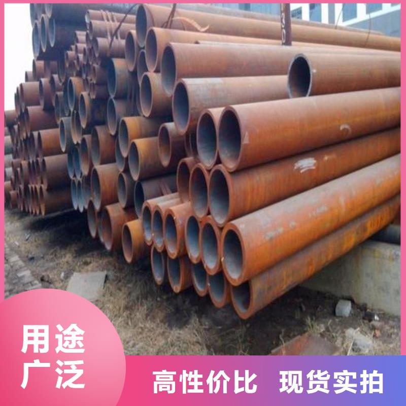 無(wú)縫鋼管鍋爐管滿(mǎn)足您多種采購(gòu)需求