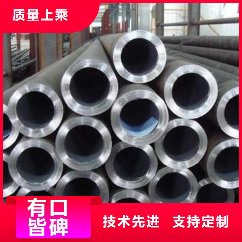 無縫鋼管地質(zhì)管來電咨詢