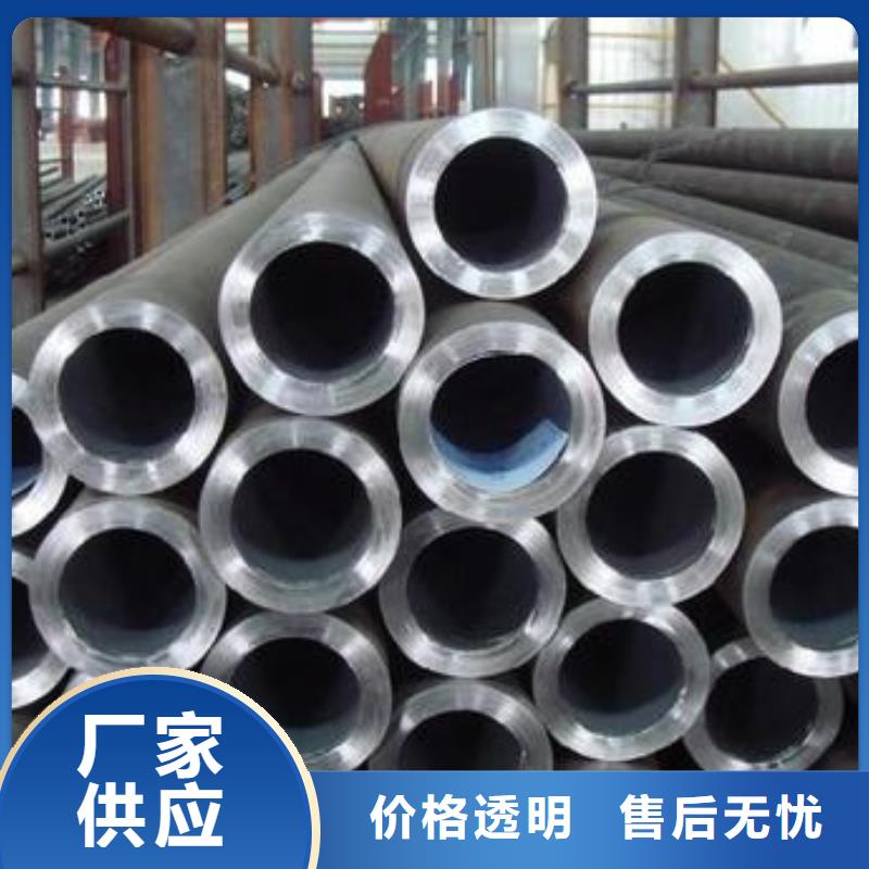 無縫鋼管地質(zhì)管來電咨詢