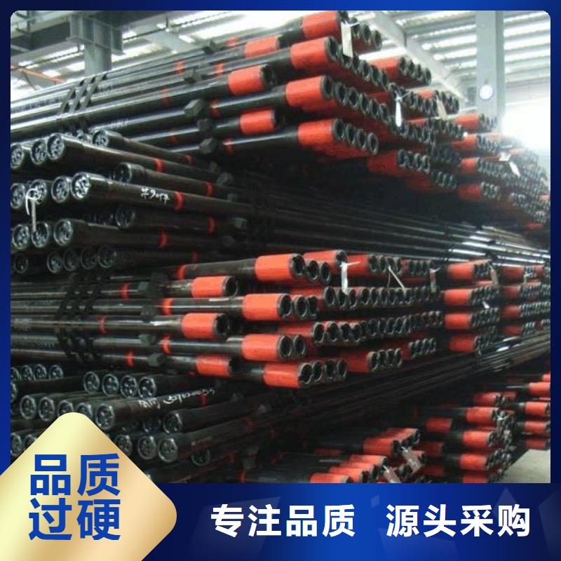 石油管不銹鋼板多行業(yè)適用