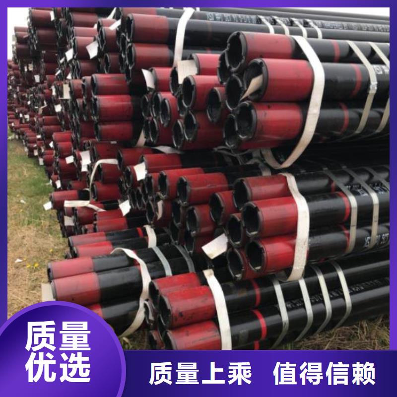 石油管合金板注重細(xì)節(jié)