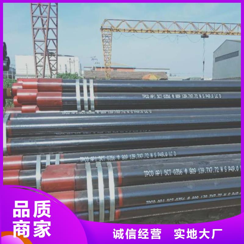 石油管鍋爐壓力容器板高性價比