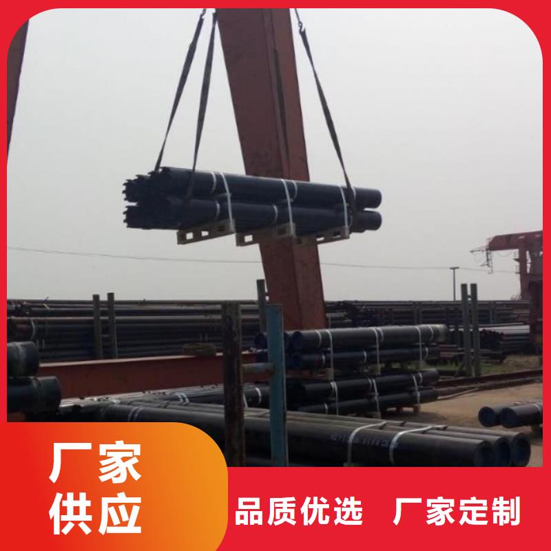 石油管合金板专业供货品质管控