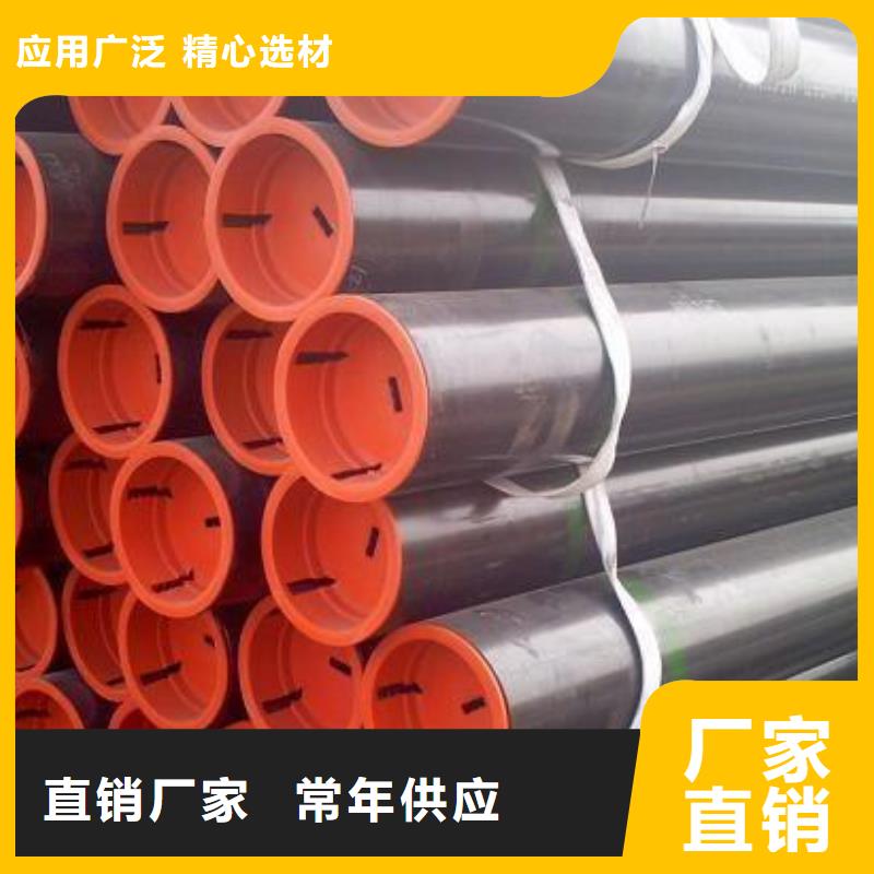 石油管合金板供應(yīng)商