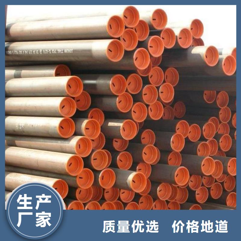 石油管鍍鋅板從廠家買售后有保障