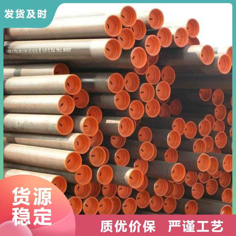 石油管化肥专用管打造行业品质