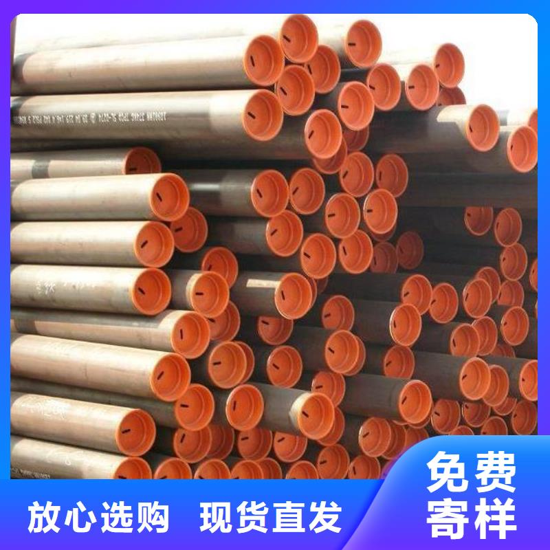 石油管化肥专用管按需定制真材实料