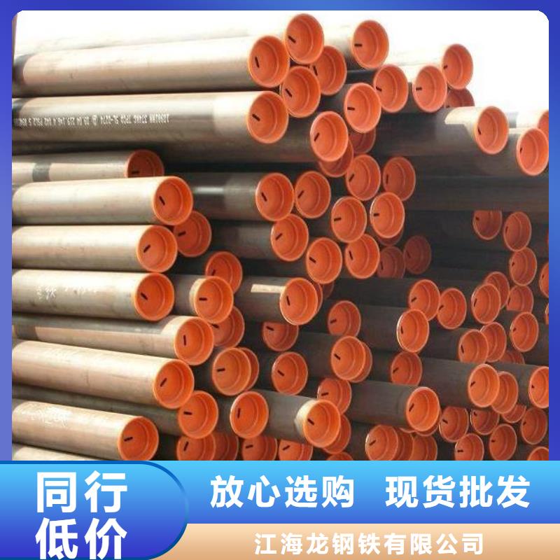 石油管_螺旋管多種規(guī)格供您選擇