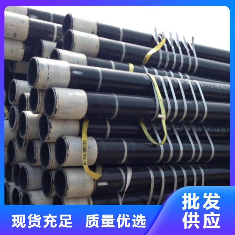 石油管鍋爐管高品質(zhì)誠(chéng)信廠家