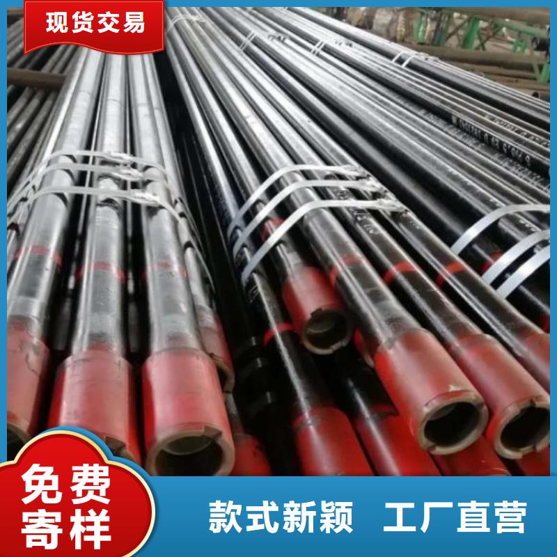 石油管鍋爐管高品質(zhì)誠(chéng)信廠家