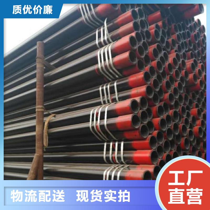 石油管合金板注重細(xì)節(jié)