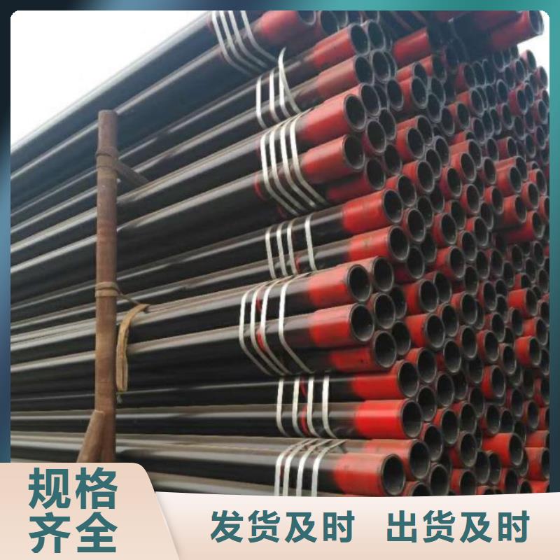 石油管化肥专用管按需定制真材实料