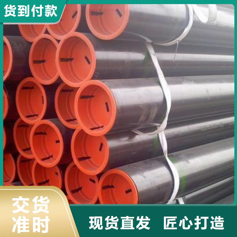 石油管化肥專用管打造行業(yè)品質(zhì)