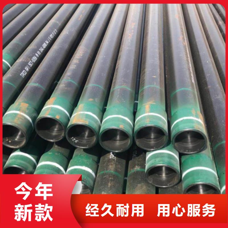 石油管冷軋鋼板廠家銷售