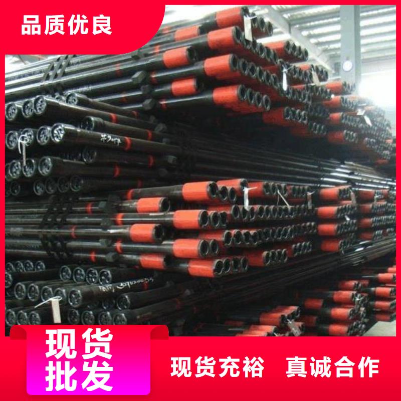 石油管鍋爐管高品質(zhì)誠(chéng)信廠家