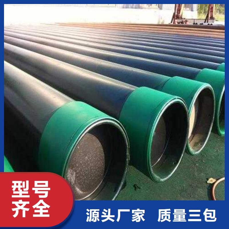 石油管鍋爐管高品質(zhì)誠(chéng)信廠家