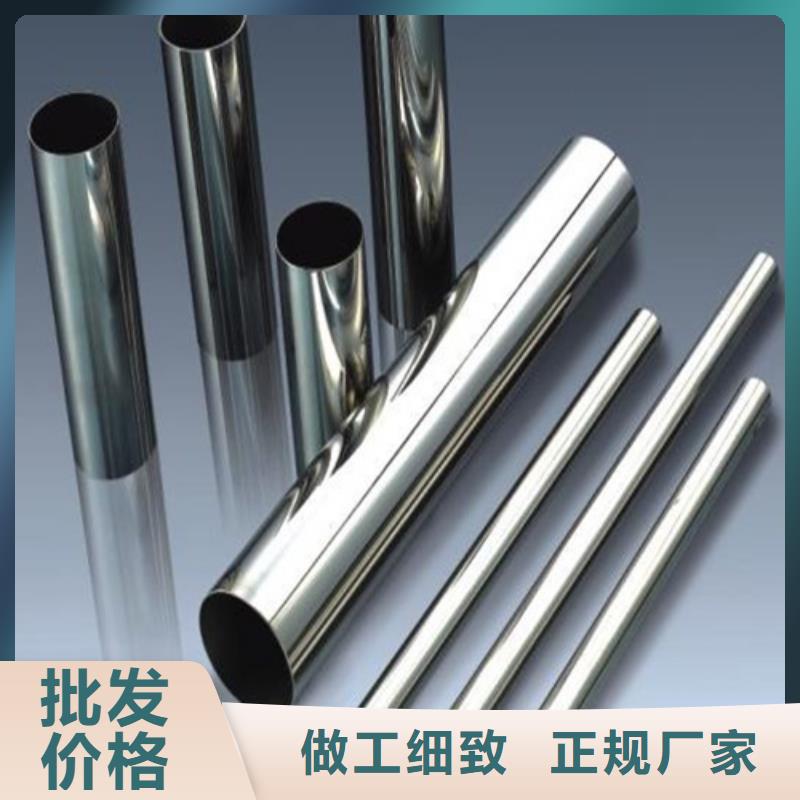 不锈钢管流体管品种全
