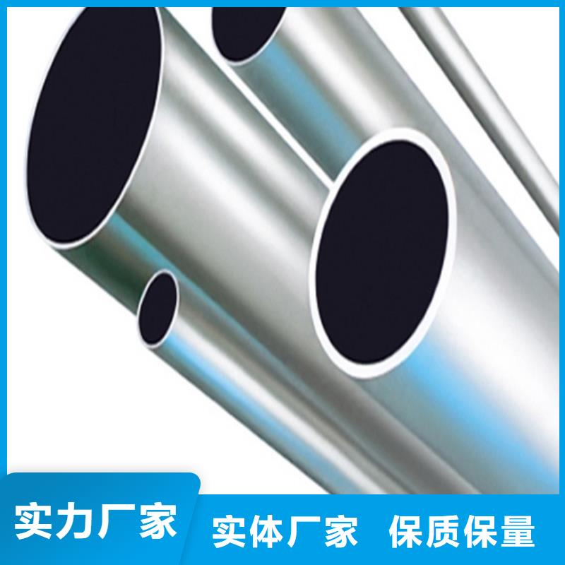 不锈钢管地质管支持定制贴心售后