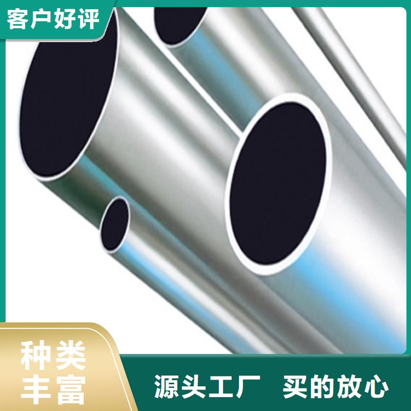 不銹鋼管襯塑涂塑管實(shí)拍展現(xiàn)
