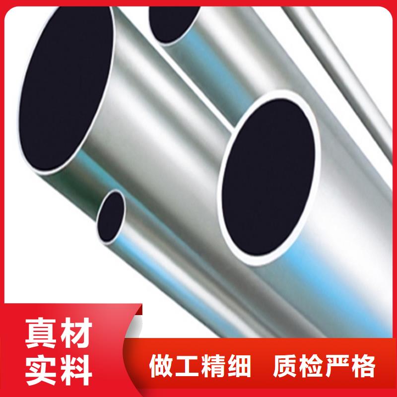 不锈钢管石油管可放心采购