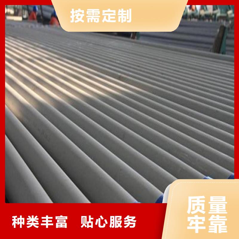 不锈钢管石油裂化管产地源头好货