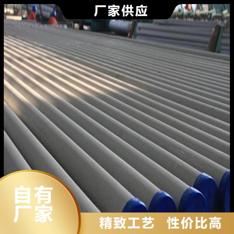 不銹鋼管石油管的圖文介紹