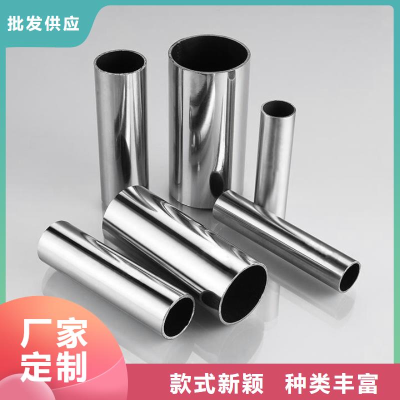 不銹鋼管鍋爐壓力容器板規(guī)格型號(hào)全