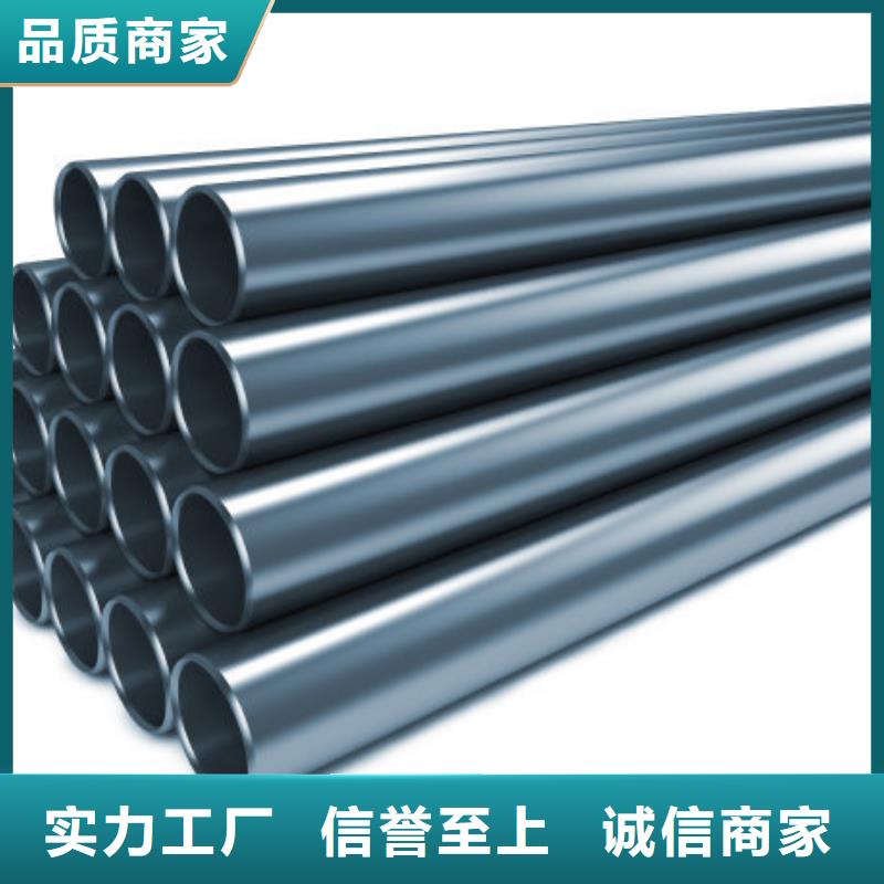 不銹鋼管襯塑涂塑管實(shí)拍展現(xiàn)