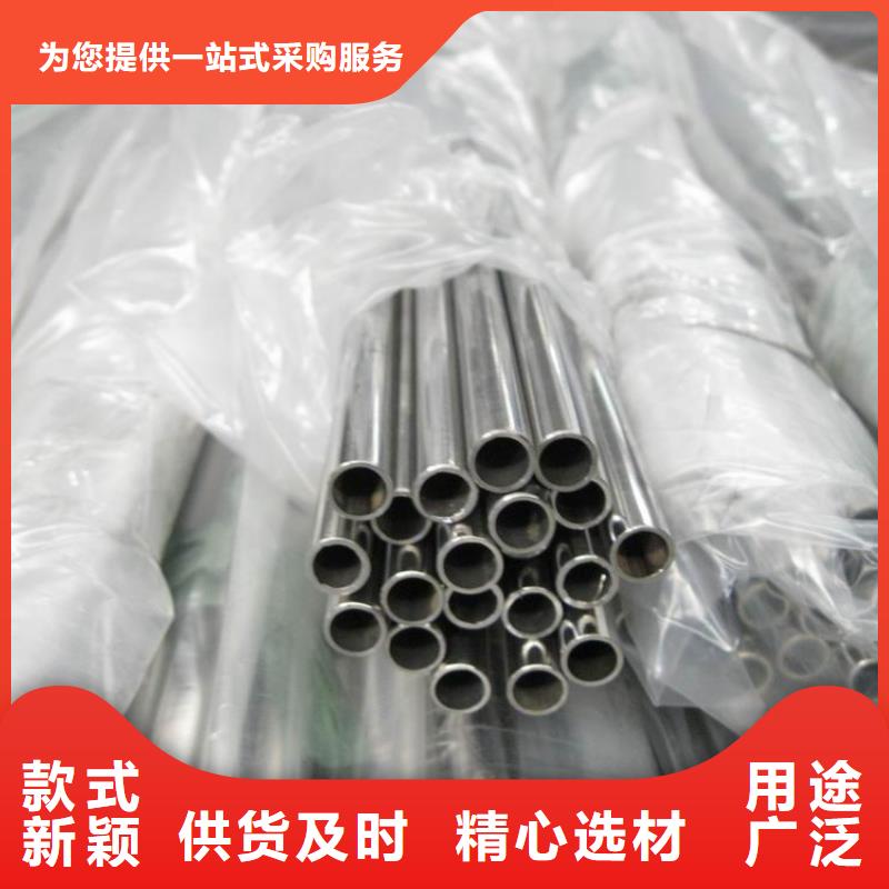 不锈钢管衬塑涂塑管实拍展现