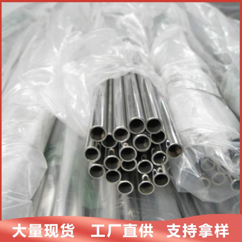 不銹鋼管鍋爐壓力容器板規(guī)格型號全