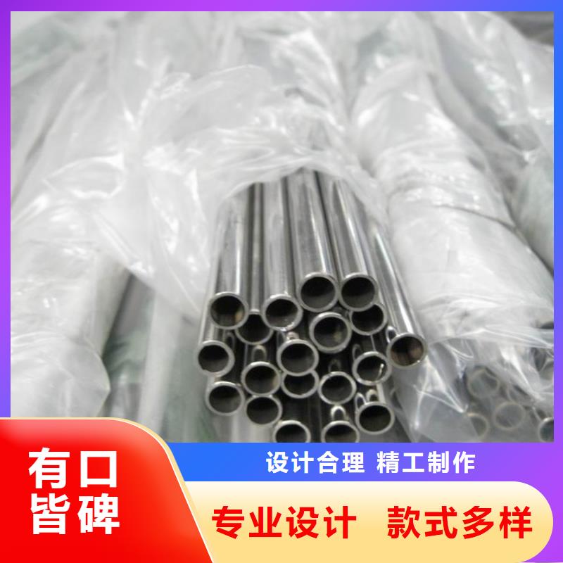 不锈钢管流体管品种全