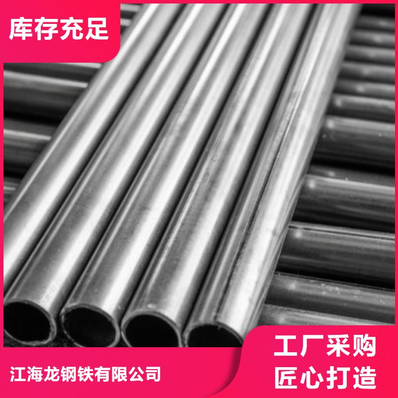 不锈钢管_螺旋管专注生产制造多年