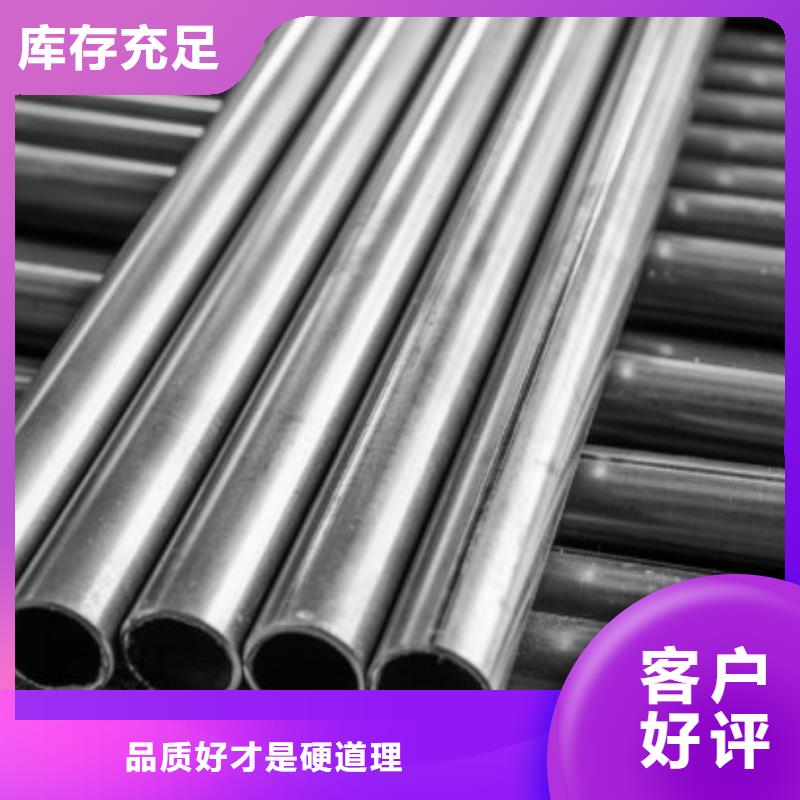 不锈钢管_化肥专用管厂家