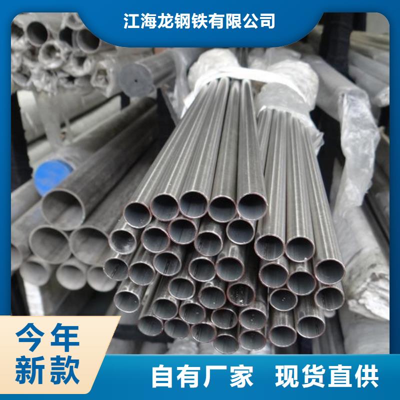 不锈钢管-锅炉管好厂家有担当