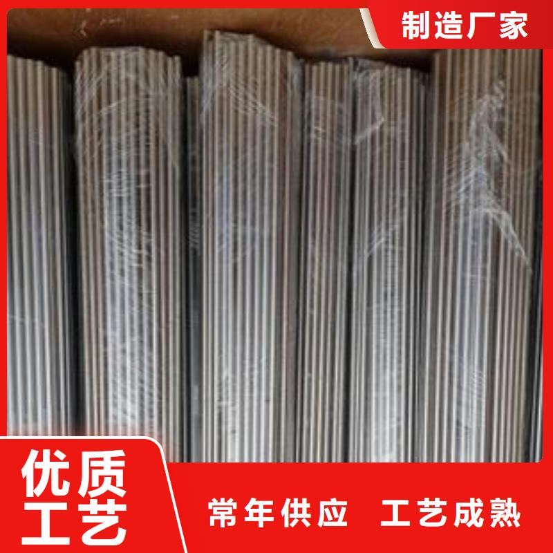 不銹鋼管鍋爐管快速報(bào)價(jià)