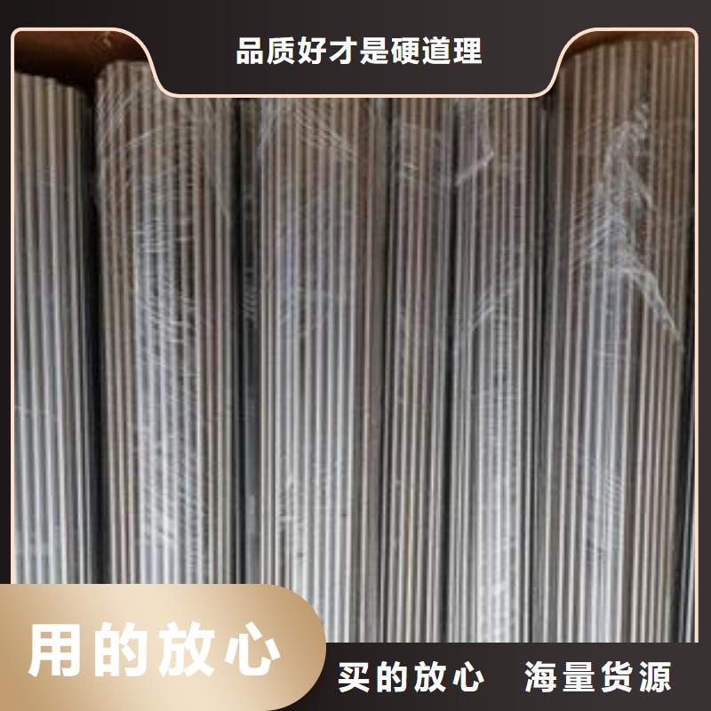 不銹鋼管-鍋爐管好廠家有擔當