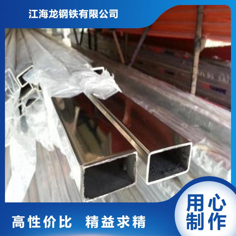 不锈钢管-地质管支持货到付清