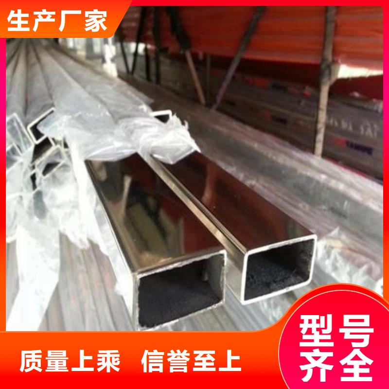 不銹鋼管,鍋爐壓力容器板性能穩(wěn)定